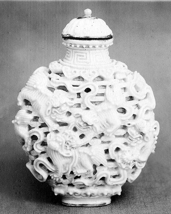 Snuff Bottle, Porcelain, China 