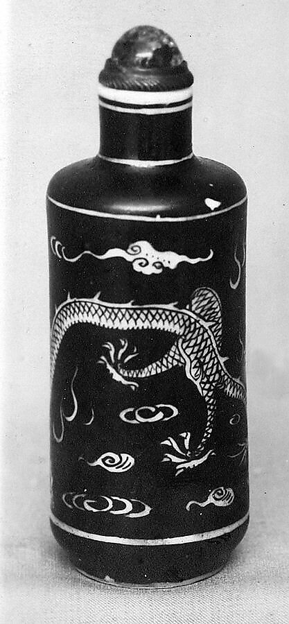 Snuff Bottle, Porcelain, China 