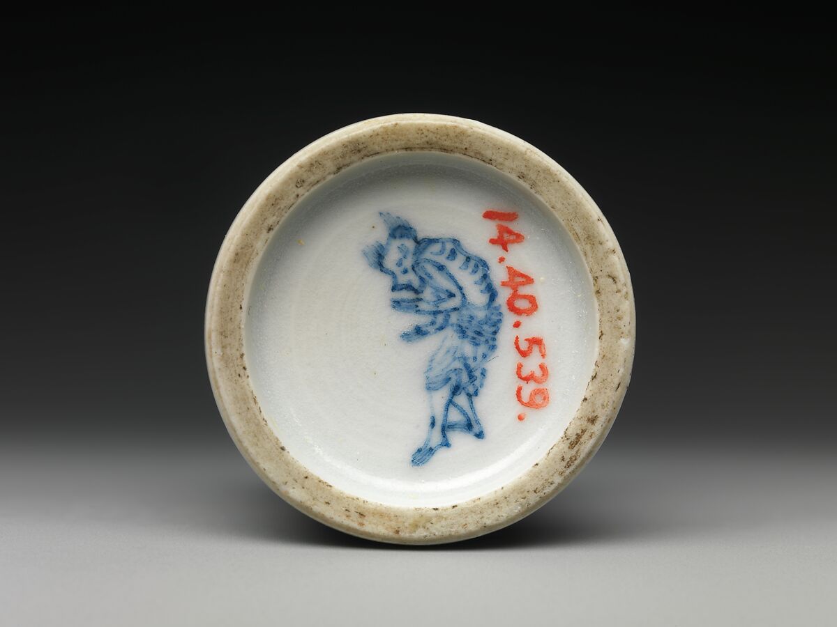 Snuff bottle with demon queller Zhong Kui, Porcelain painted in underglaze copper red and cobalt blue, coral stopper, China