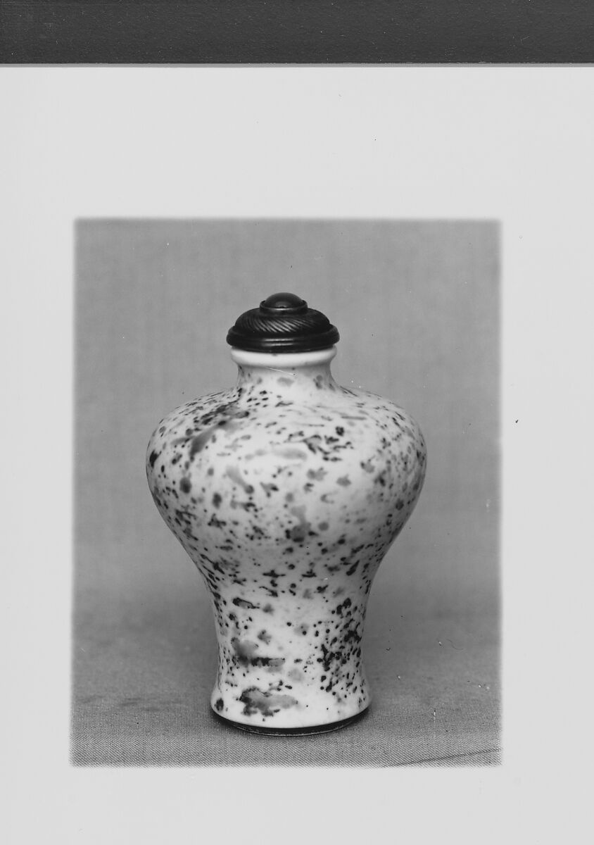 Snuff Bottle, Porcelain, China 