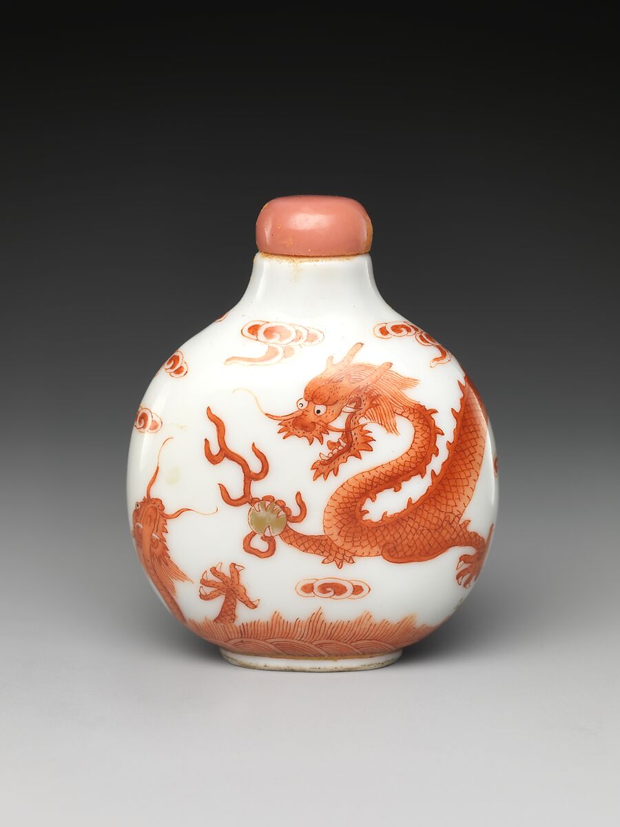Snuff Bottle with Dragons Chasing Pearl, Porcelain with coral stopper, China 