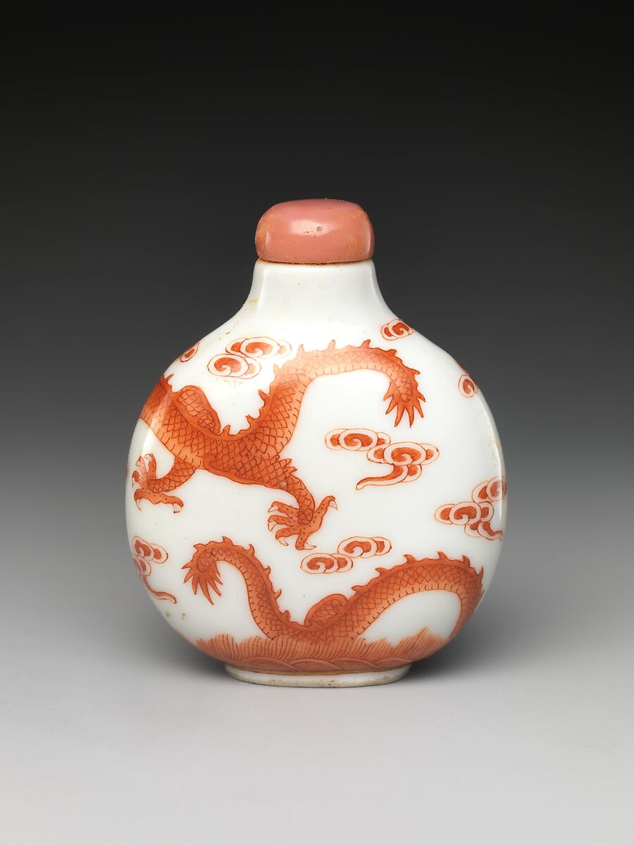 Snuff Bottle with Dragons Chasing Pearl, Porcelain with coral stopper, China