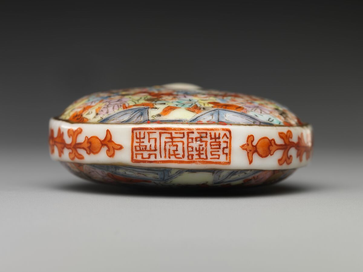 Snuff Bottle with One Hundred Children, Porcelain with overglaze enamel colors, coral stopper, China