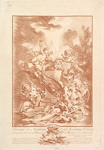 Allégorie pour la Commémoration d'un Mariage (Allegory for the Commemoration of a Marriage)