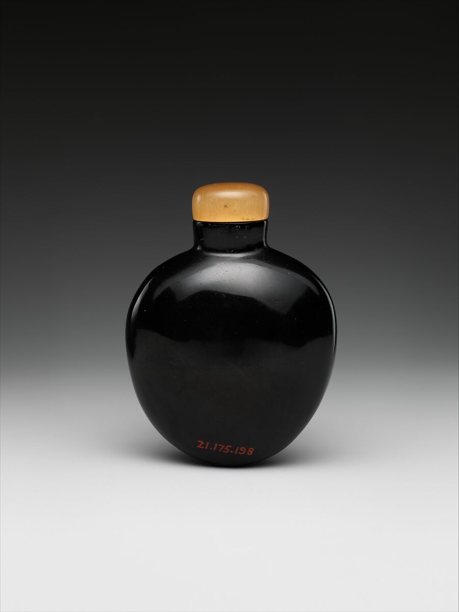 Snuff Bottle, Black amber with yellow amber stopper, China