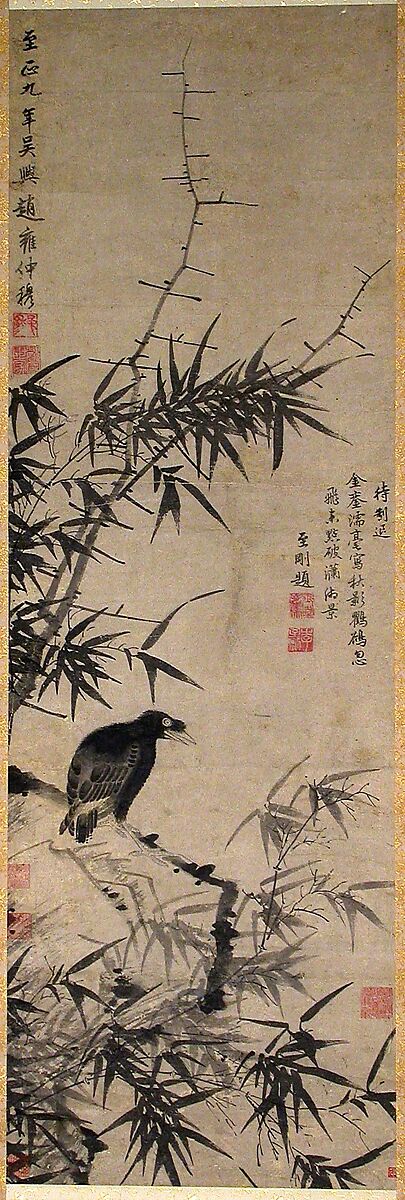 Mynah Bird and Bamboo, After Zhao Yong (Chinese, 1289–after 1360), Hanging scroll; ink on paper, China 