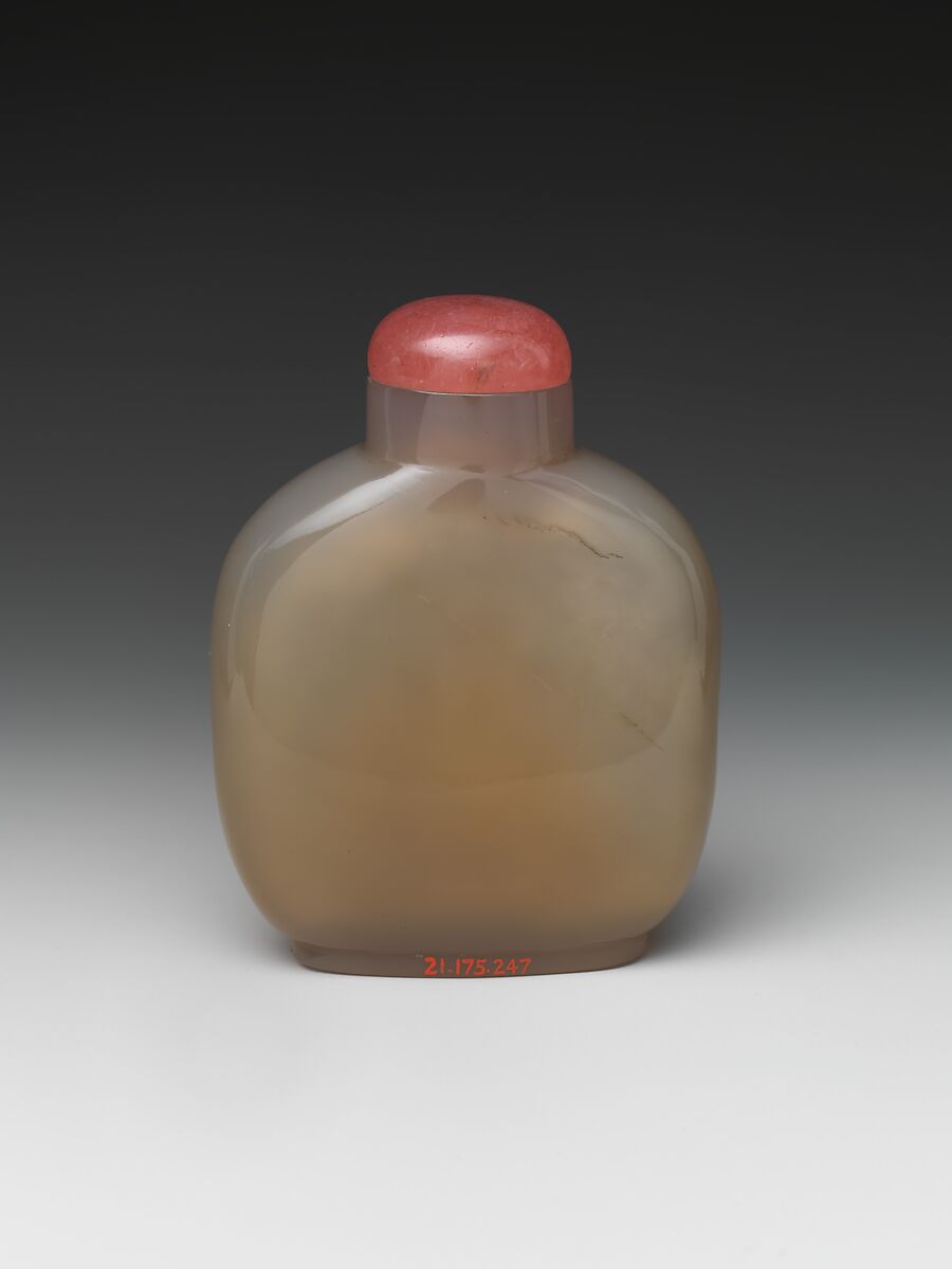 Snuff Bottle with Two Figures, Chalcedony with glass stopper, China