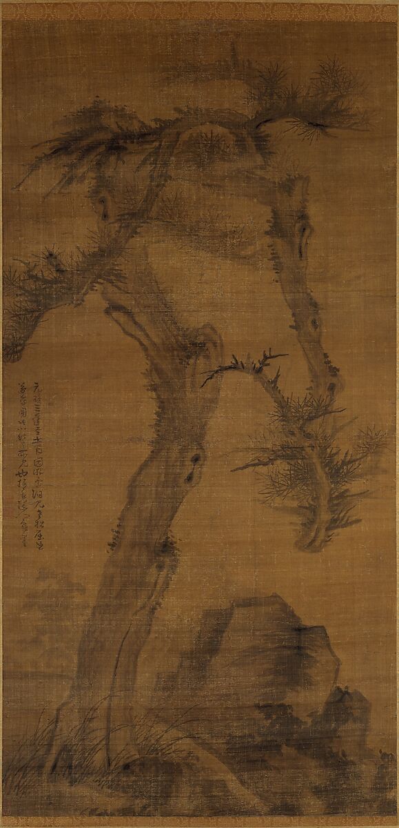 Crooked Pine, Wu Zhen (Chinese, 1280–1354), Hanging scroll; ink on silk, China 