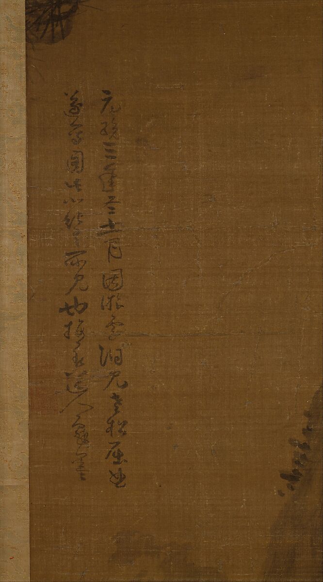 Crooked Pine, Wu Zhen (Chinese, 1280–1354), Hanging scroll; ink on silk, China