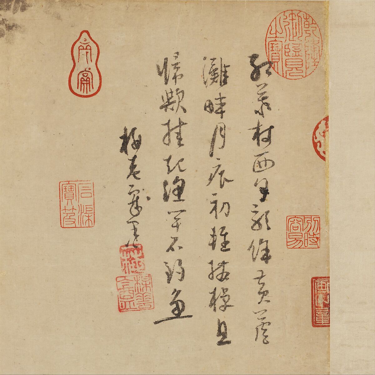 Fisherman, Wu Zhen (Chinese, 1280–1354), Handscroll; ink on paper, China