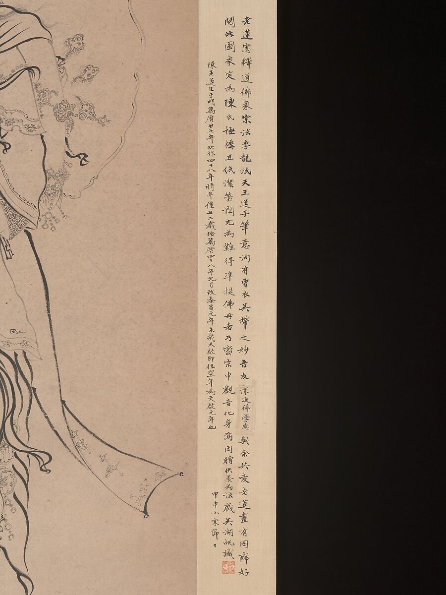 Bodhisattva Guanyin in the Form of the Buddha Mother, Chen Hongshou (Chinese, 1598/99–1652), Hanging scroll; ink on paper, China
