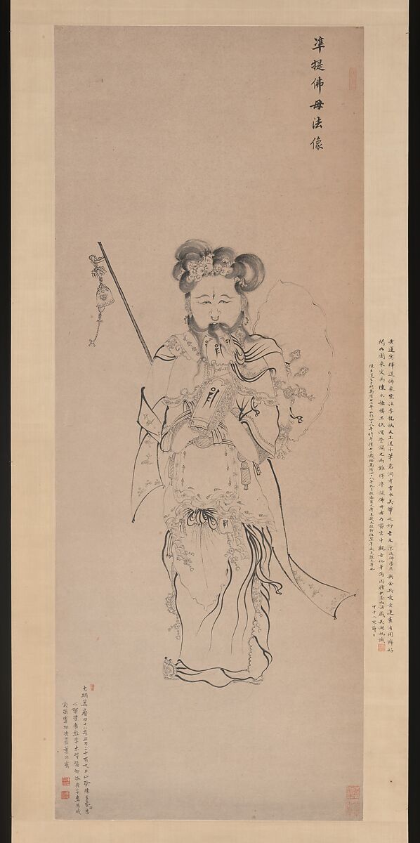 Bodhisattva Guanyin in the Form of the Buddha Mother, Chen Hongshou (Chinese, 1598–1652), Hanging scroll; ink on paper, China 
