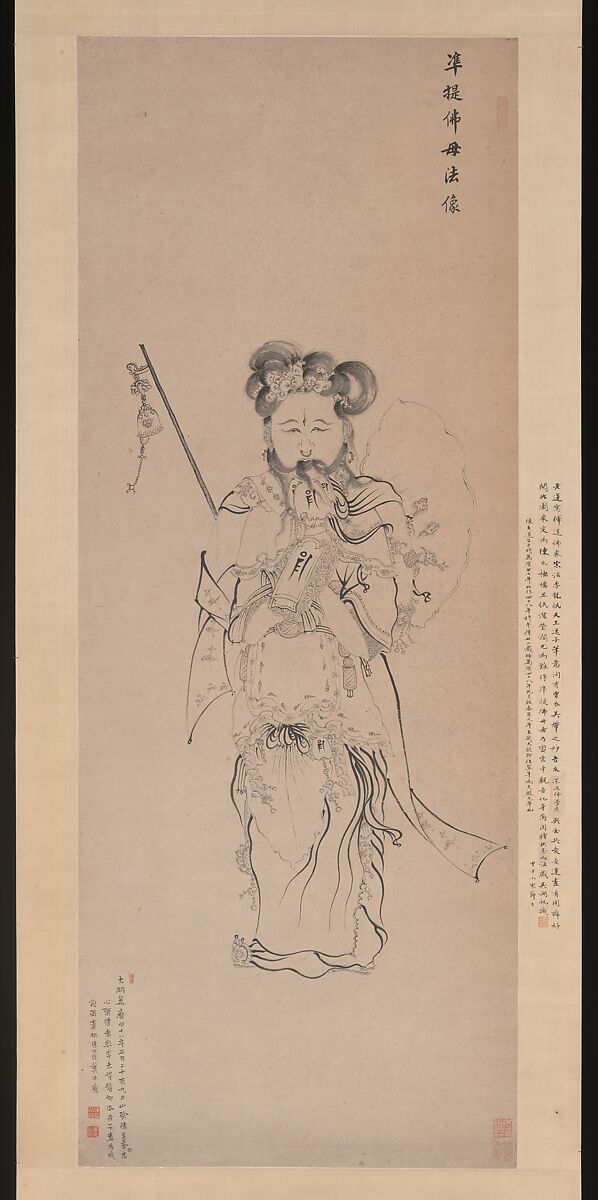 Bodhisattva Guanyin in the Form of the Buddha Mother, Chen Hongshou (Chinese, 1598/99–1652), Hanging scroll; ink on paper, China 