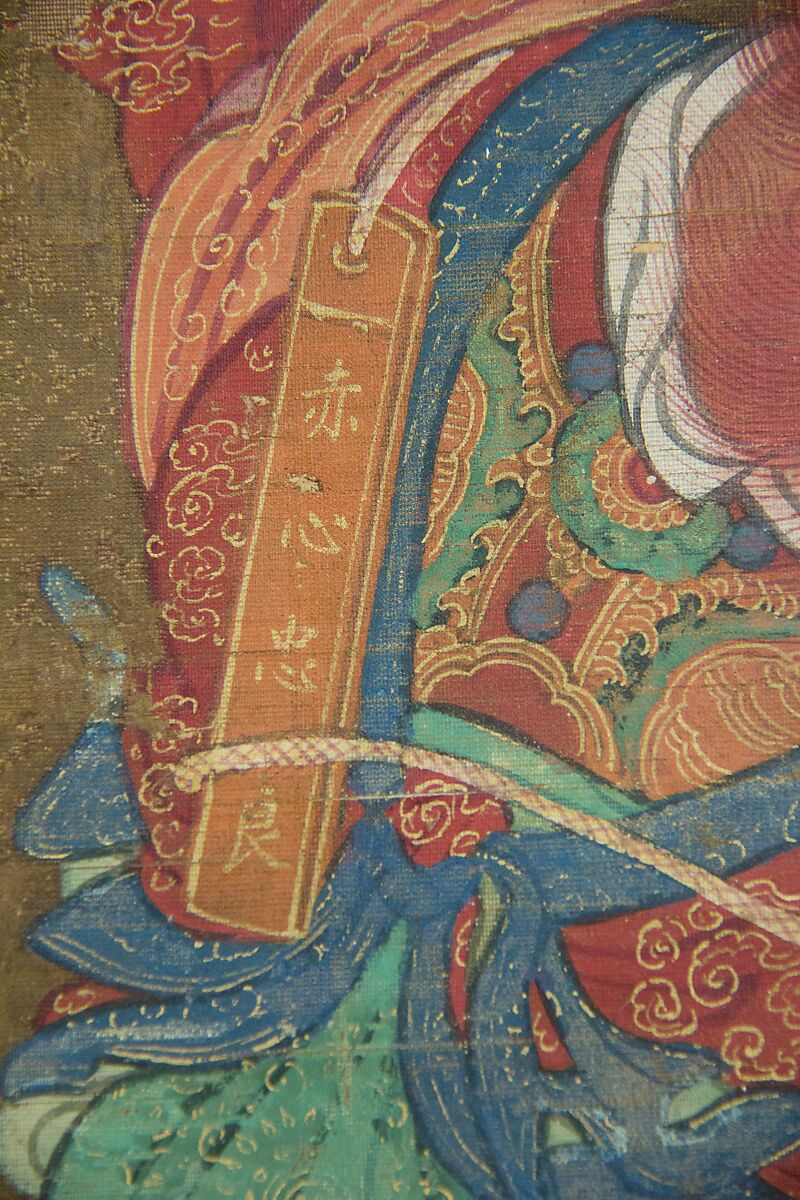 Marshal Wang, Unidentified artist  , 16th century, Hanging scroll; ink and color on silk, China