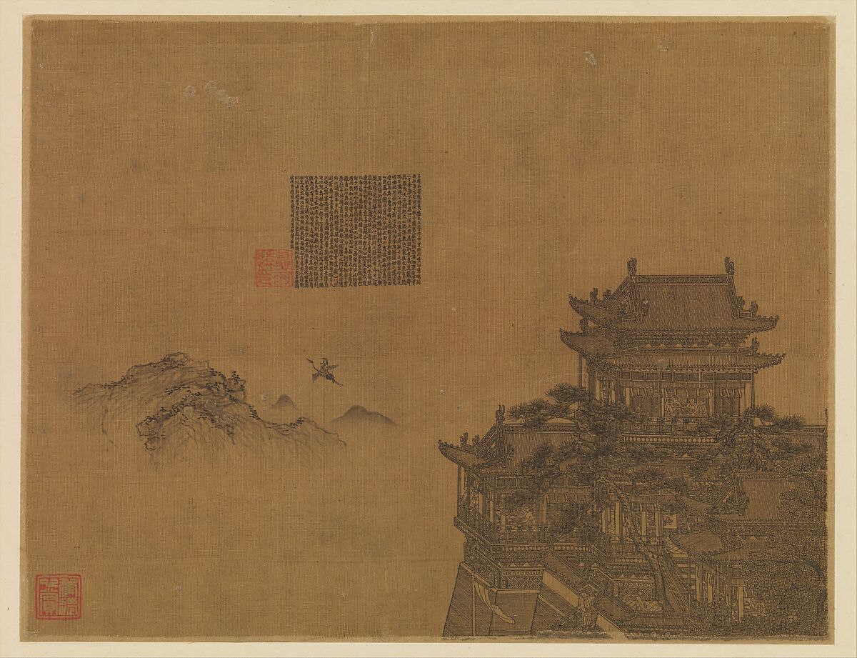 The Yellow Pavilion, Xia Yong (Chinese, active mid-14th century), Album leaf; ink on silk, China 