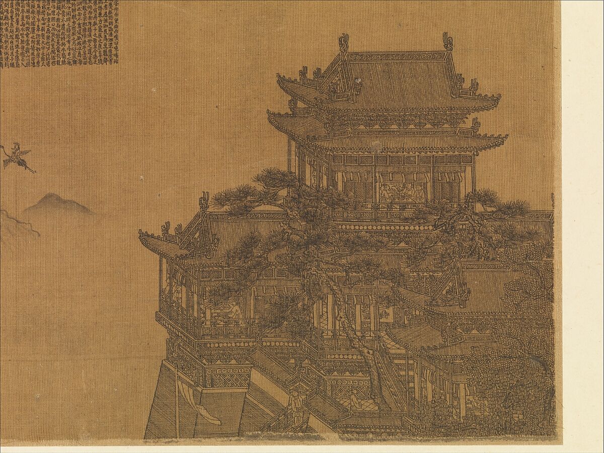 The Yellow Pavilion, Xia Yong (Chinese, active mid-14th century), Album leaf; ink on silk, China