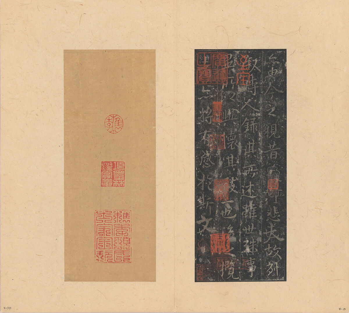 Eight Kinds of Jin and Tang Writings in Small Standard Script, Various artists Chinese, 4th–7th centuries, Set of rubbings mounted in an album of 45 leaves; ink on paper, China