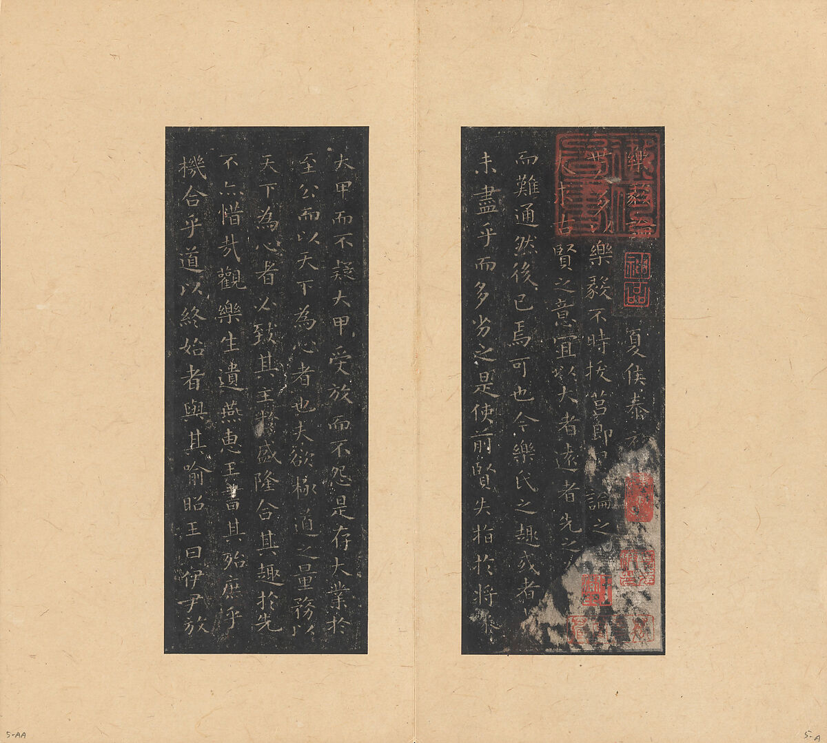 Eight Kinds of Jin and Tang Writings in Small Standard Script, Various artists Chinese, 4th–7th centuries, Set of rubbings mounted in an album of 45 leaves; ink on paper, China