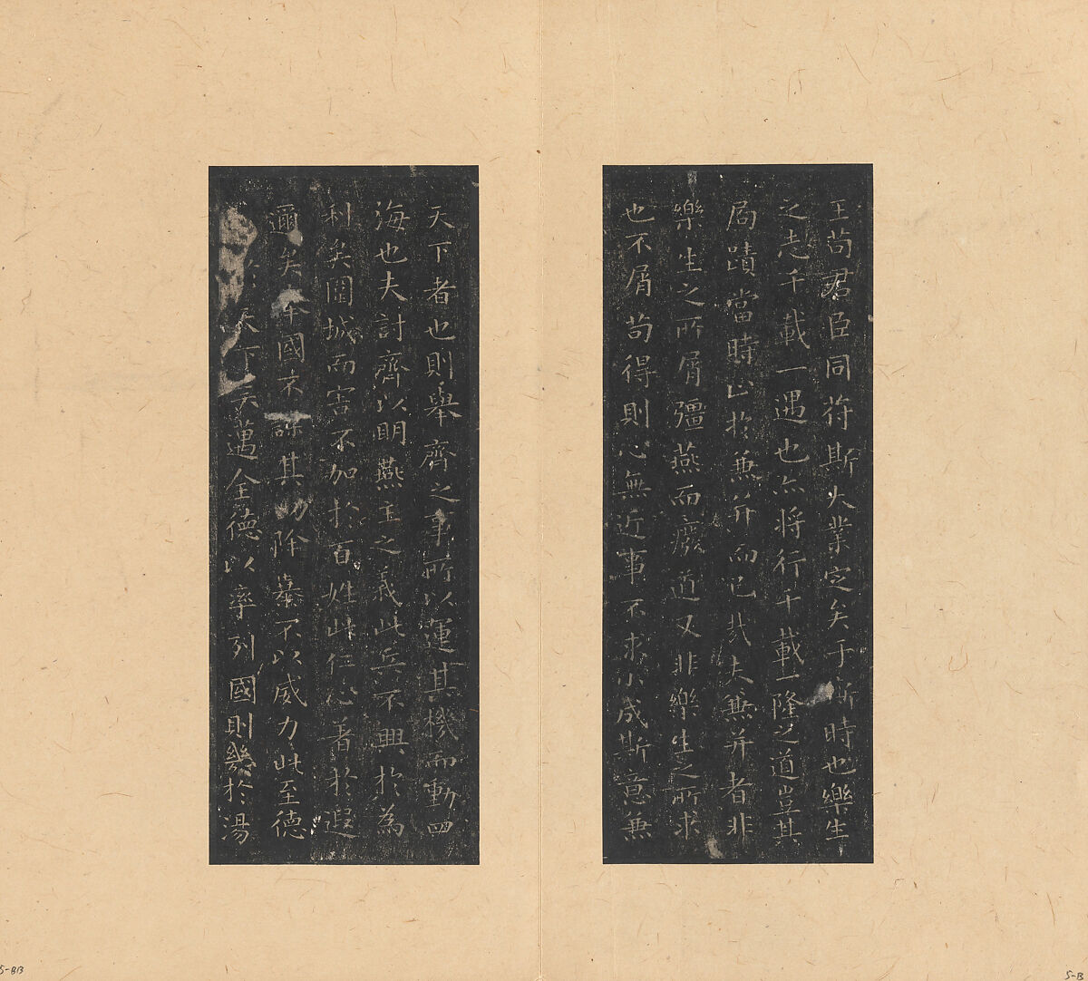 Eight Kinds of Jin and Tang Writings in Small Standard Script, Various artists Chinese, 4th–7th centuries, Set of rubbings mounted in an album of 45 leaves; ink on paper, China
