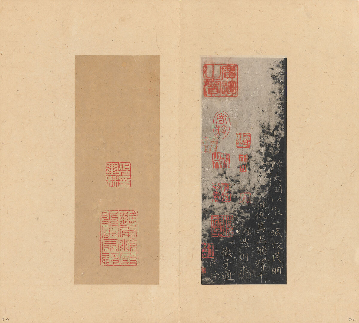 Eight Kinds of Jin and Tang Writings in Small Standard Script, Various artists Chinese, 4th–7th centuries, Set of rubbings mounted in an album of 45 leaves; ink on paper, China