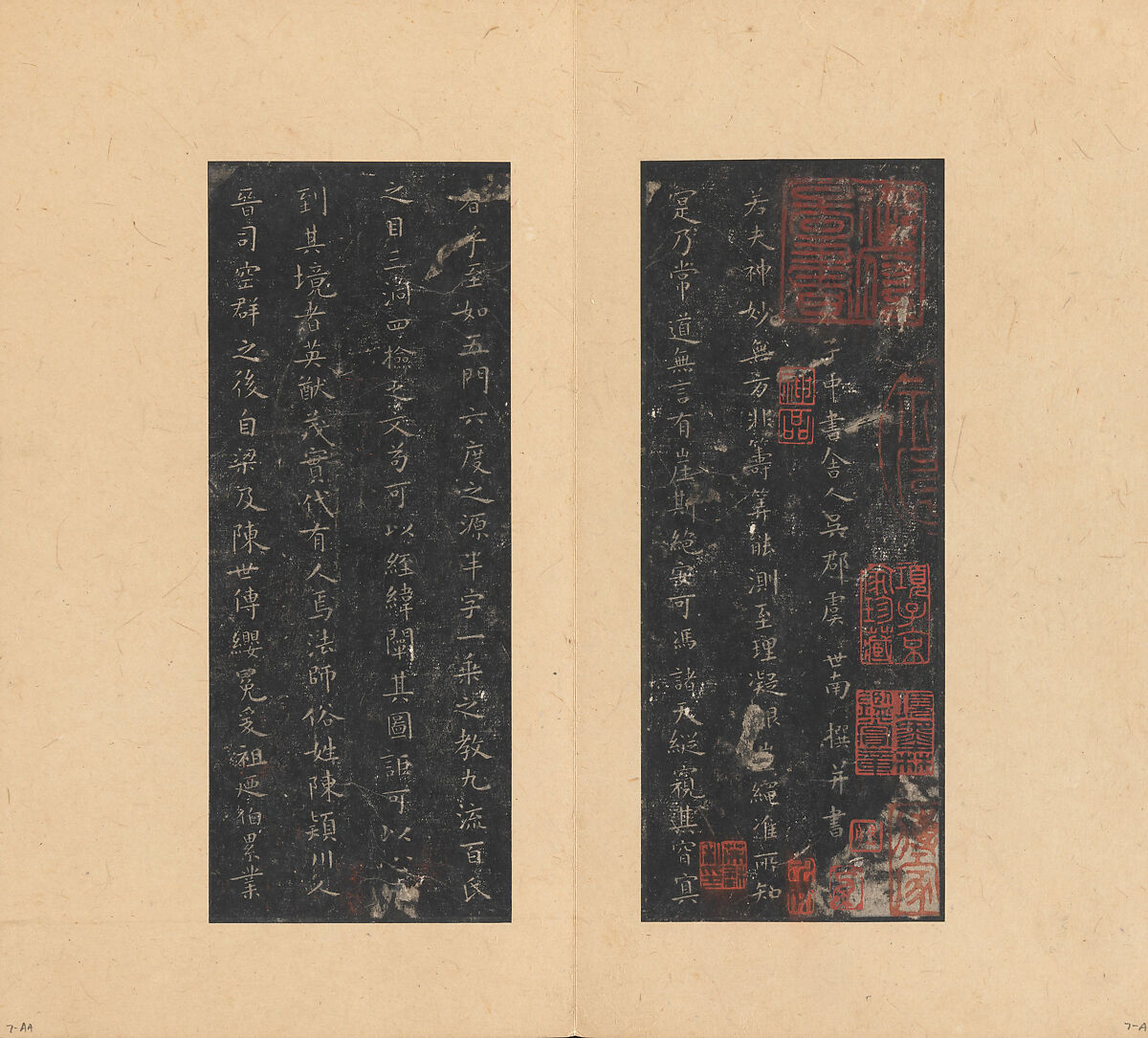 Eight Kinds of Jin and Tang Writings in Small Standard Script, Various artists Chinese, 4th–7th centuries, Set of rubbings mounted in an album of 45 leaves; ink on paper, China