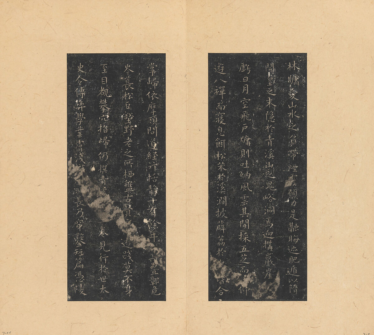 Eight Kinds of Jin and Tang Writings in Small Standard Script, Various artists Chinese, 4th–7th centuries, Set of rubbings mounted in an album of 45 leaves; ink on paper, China