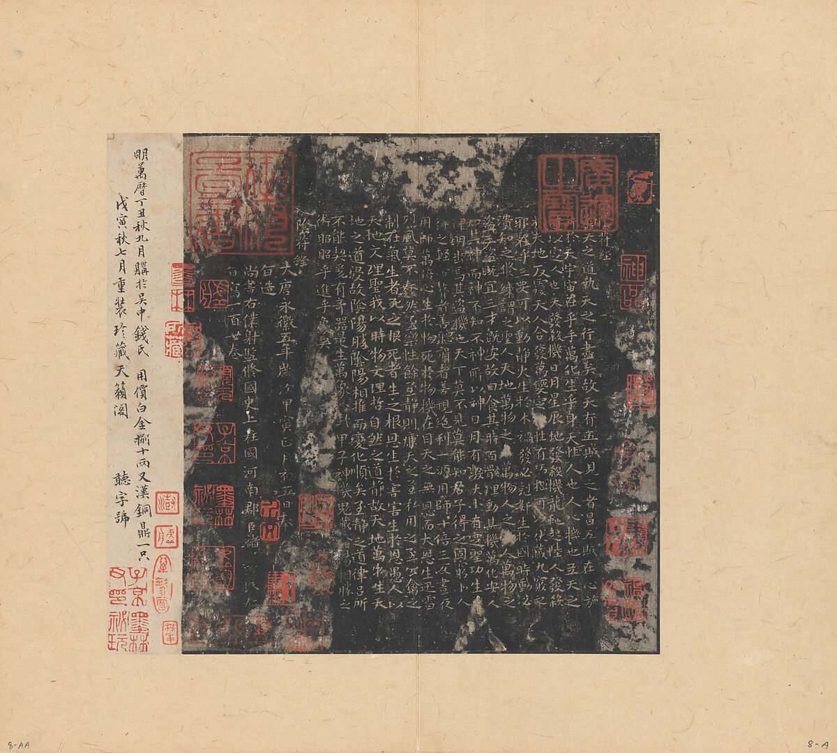 Eight Kinds of Jin and Tang Writings in Small Standard Script, Various artists Chinese, 4th–7th centuries, Set of rubbings mounted in an album of 45 leaves; ink on paper, China