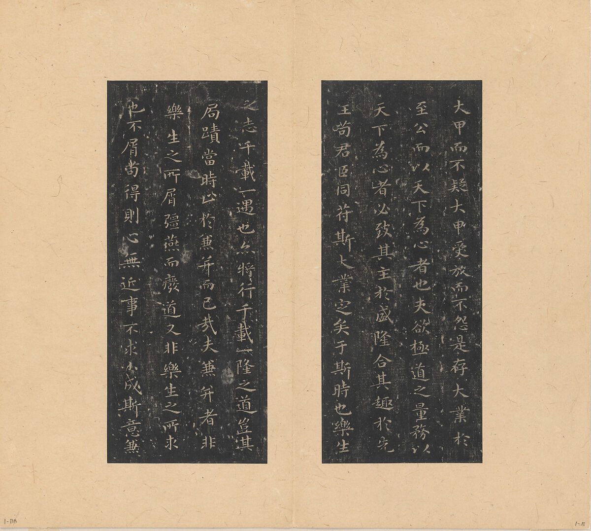 Eight Kinds of Jin and Tang Writings in Small Standard Script, Various artists Chinese, 4th–7th centuries, Set of rubbings mounted in an album of 45 leaves; ink on paper, China