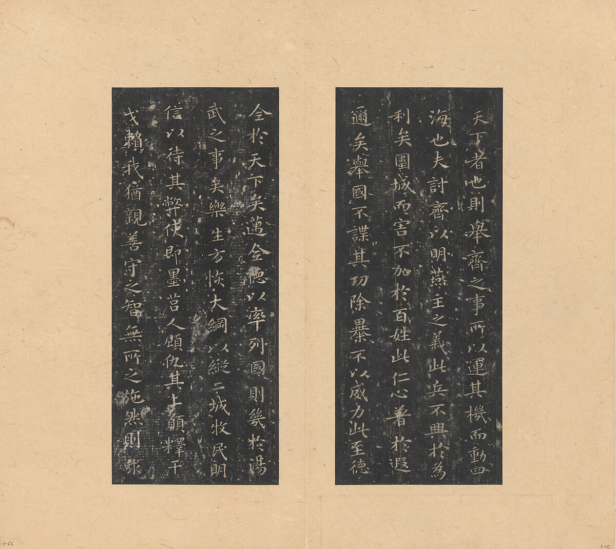 Eight Kinds of Jin and Tang Writings in Small Standard Script, Various artists Chinese, 4th–7th centuries, Set of rubbings mounted in an album of 45 leaves; ink on paper, China