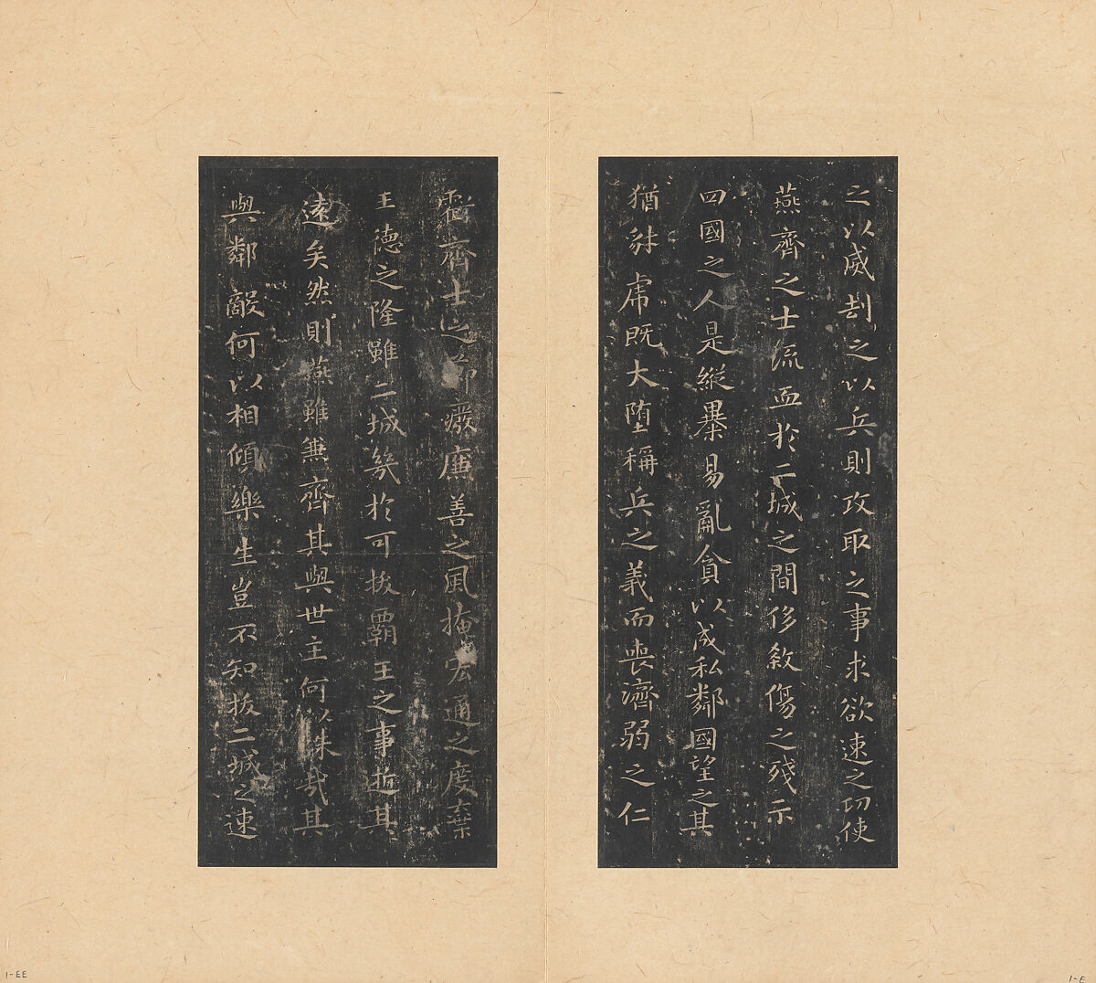 Eight Kinds of Jin and Tang Writings in Small Standard Script, Various artists Chinese, 4th–7th centuries, Set of rubbings mounted in an album of 45 leaves; ink on paper, China