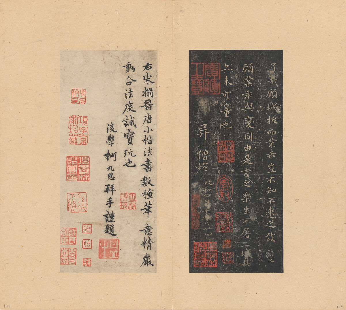 Eight Kinds of Jin and Tang Writings in Small Standard Script, Various artists Chinese, 4th–7th centuries, Set of rubbings mounted in an album of 45 leaves; ink on paper, China