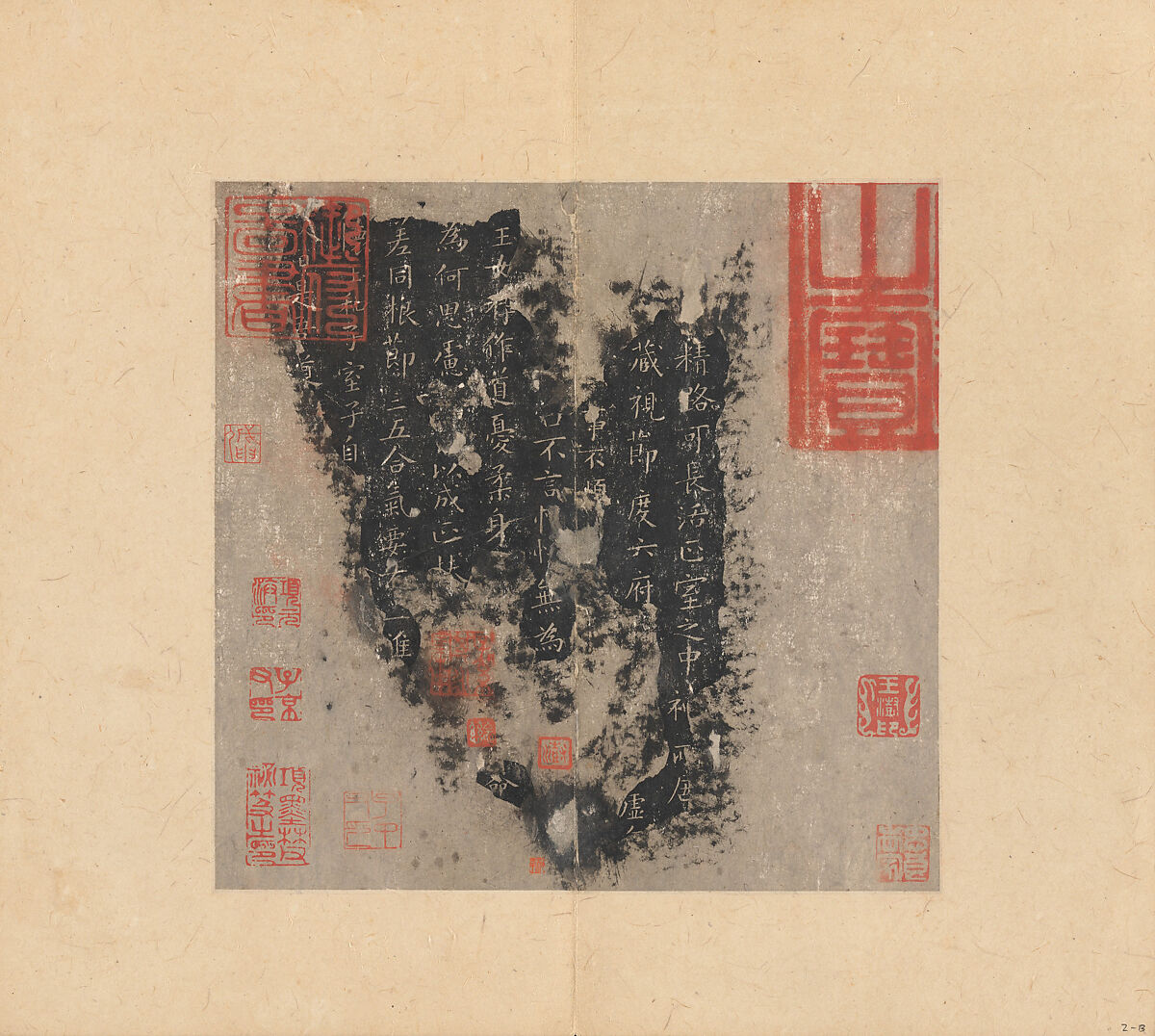 Eight Kinds of Jin and Tang Writings in Small Standard Script, Various artists Chinese, 4th–7th centuries, Set of rubbings mounted in an album of 45 leaves; ink on paper, China