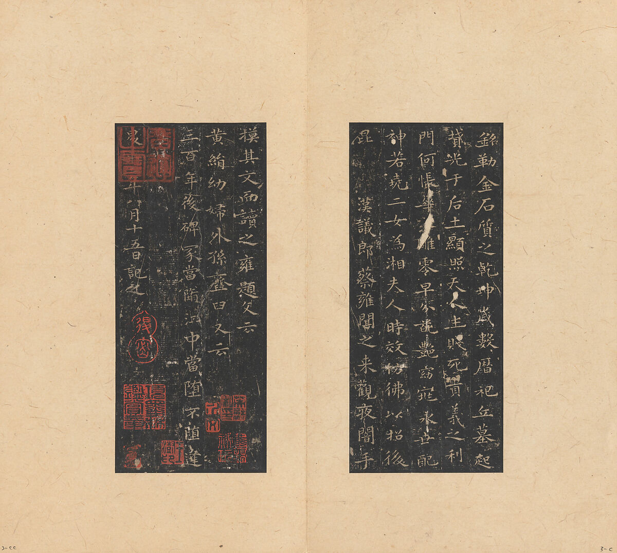 Eight Kinds of Jin and Tang Writings in Small Standard Script, Various artists Chinese, 4th–7th centuries, Set of rubbings mounted in an album of 45 leaves; ink on paper, China