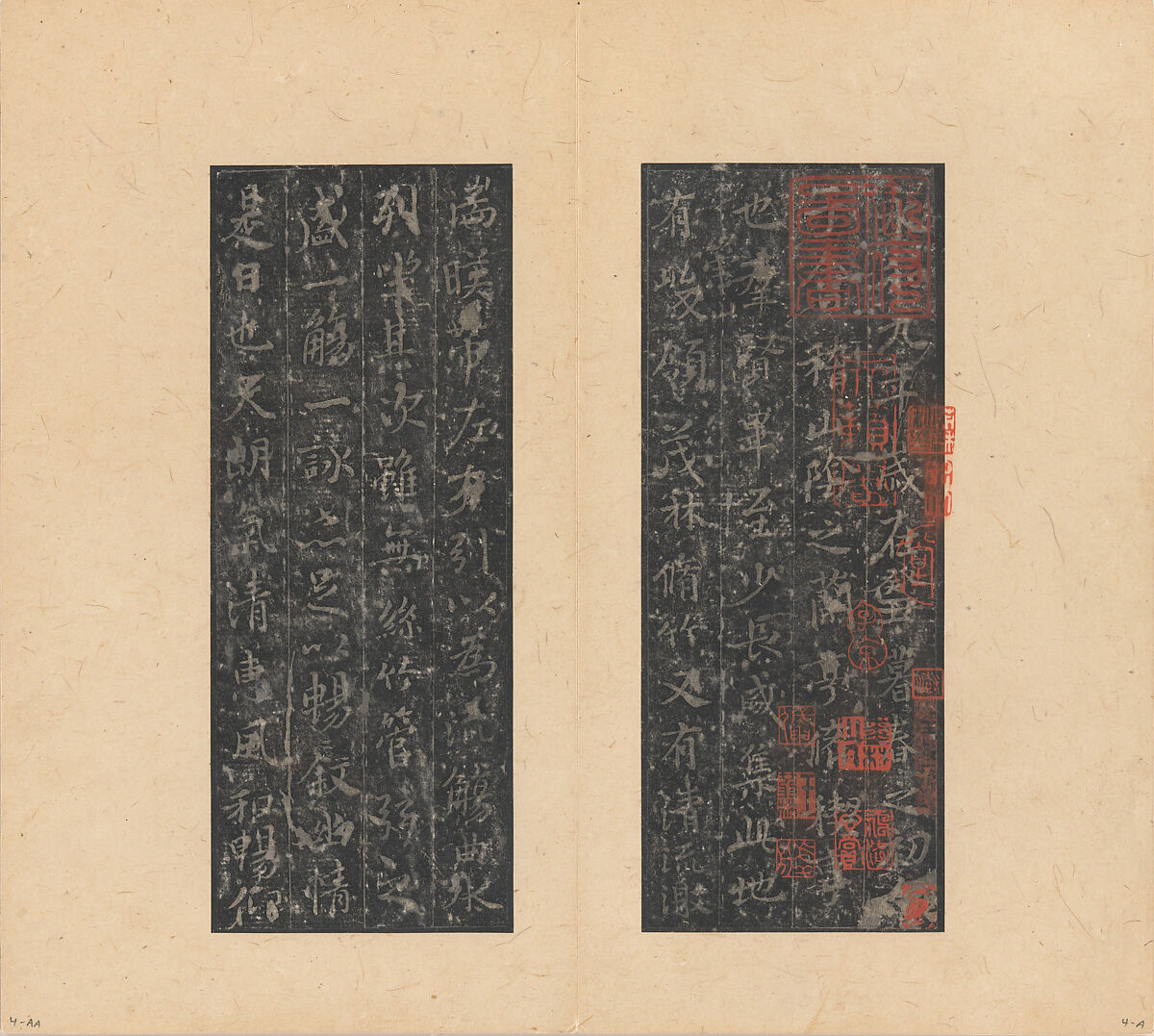 Eight Kinds of Jin and Tang Writings in Small Standard Script, Various artists Chinese, 4th–7th centuries, Set of rubbings mounted in an album of 45 leaves; ink on paper, China