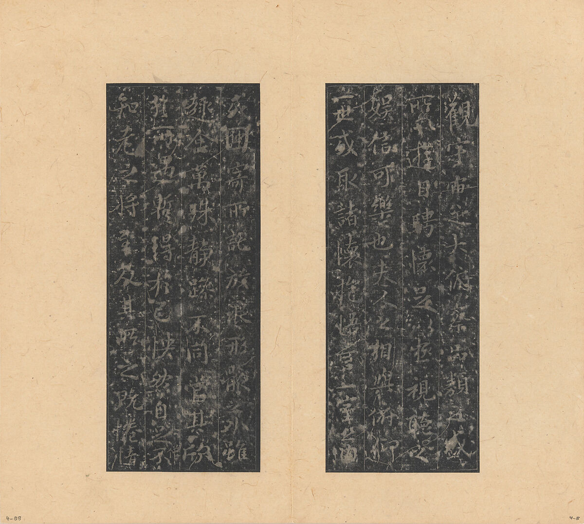 Eight Kinds of Jin and Tang Writings in Small Standard Script, Various artists Chinese, 4th–7th centuries, Set of rubbings mounted in an album of 45 leaves; ink on paper, China