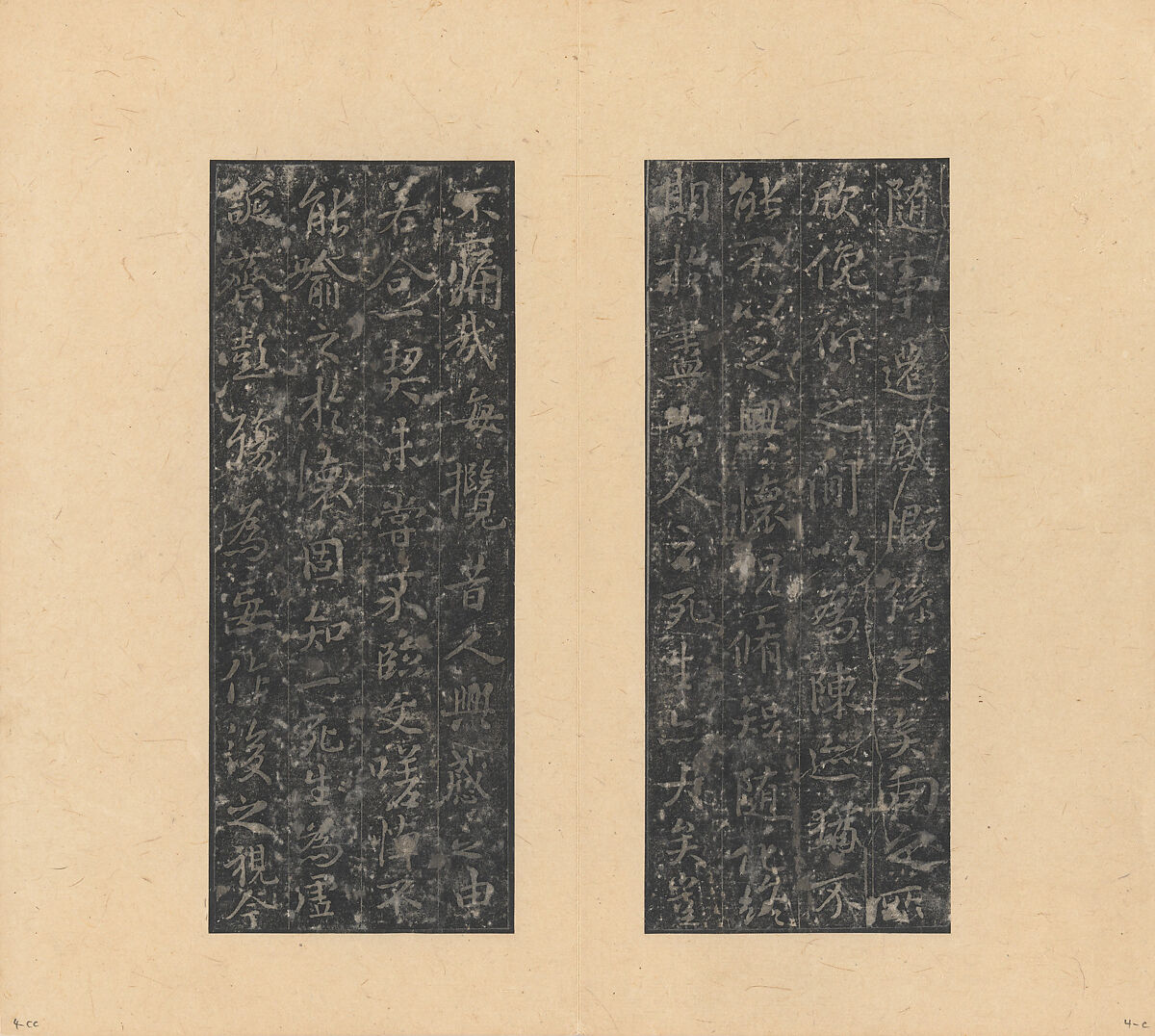 Eight Kinds of Jin and Tang Writings in Small Standard Script, Various artists Chinese, 4th–7th centuries, Set of rubbings mounted in an album of 45 leaves; ink on paper, China