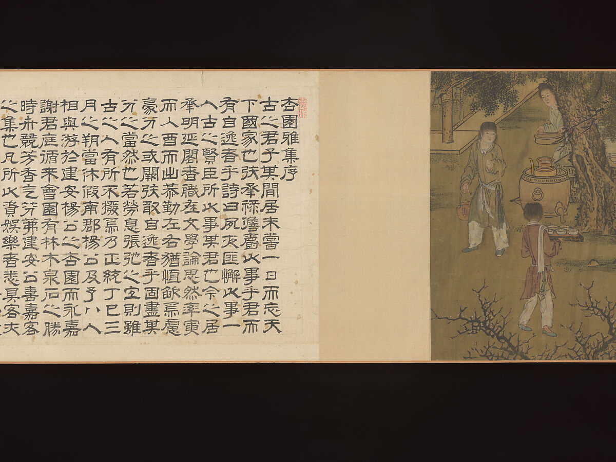 Elegant Gathering in the Apricot Garden, After Xie Huan (Chinese, 1377–1452), Handscroll; ink and color on silk, China