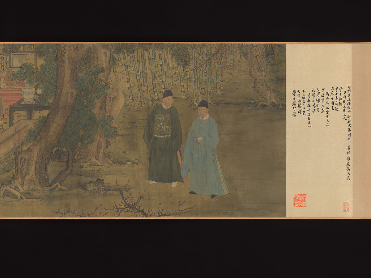 Elegant Gathering in the Apricot Garden, After Xie Huan (Chinese, 1377–1452), Handscroll; ink and color on silk, China