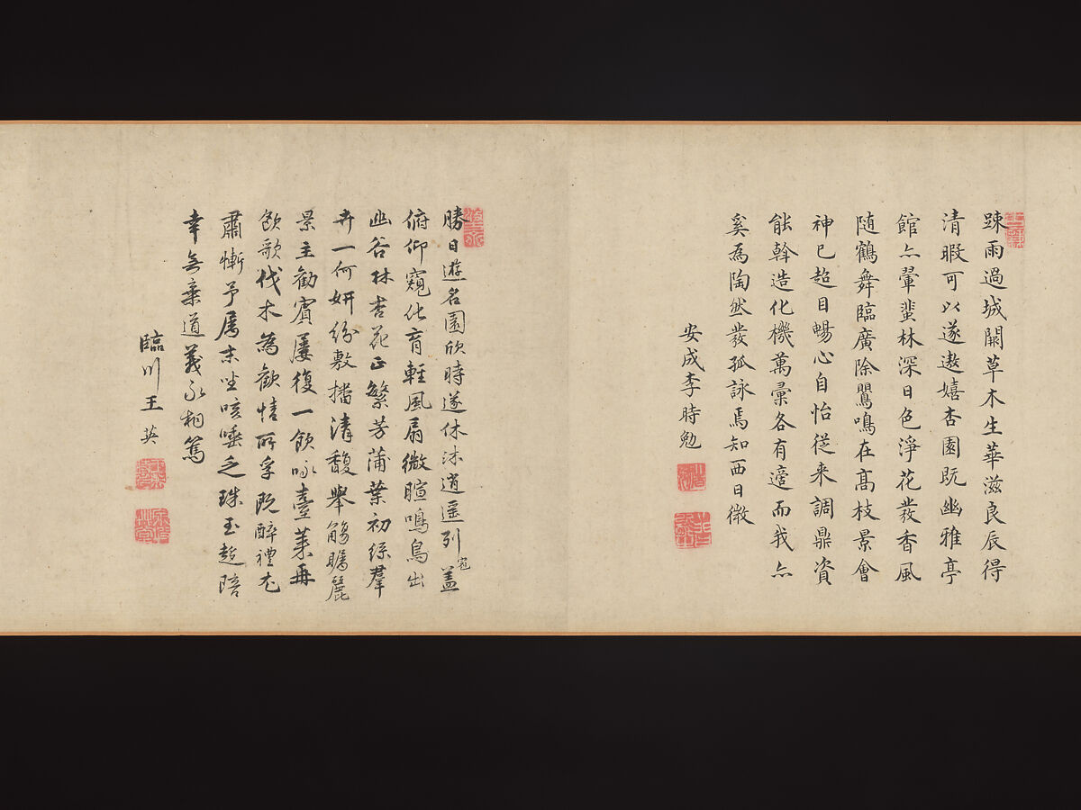 Elegant Gathering in the Apricot Garden, After Xie Huan (Chinese, 1377–1452), Handscroll; ink and color on silk, China