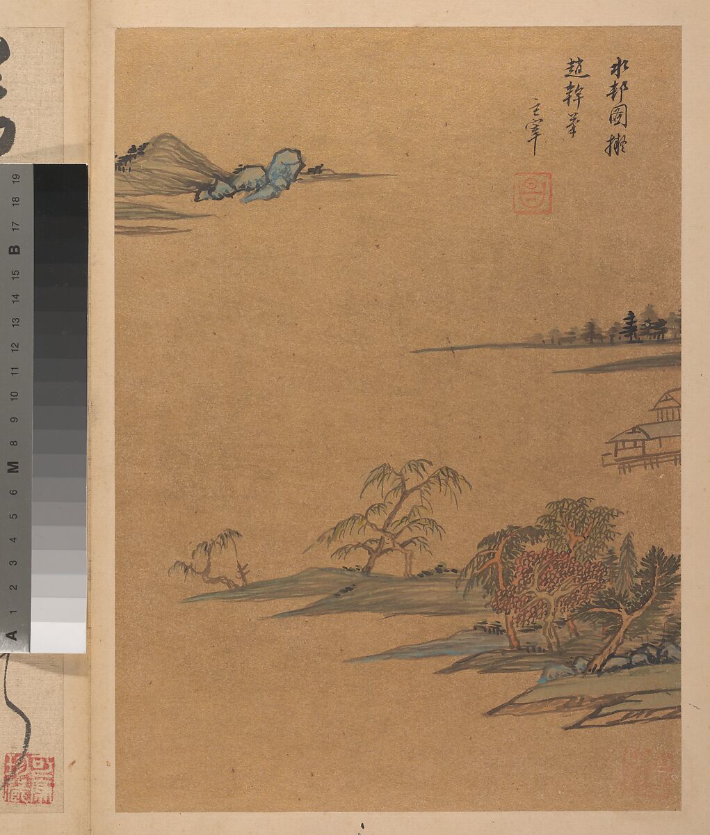 Landscapes and poems, Dong Qichang (Chinese, 1555–1636), Album of eight double leaves; ink, gold, and color on gold-flecked paper and ink on satin, China