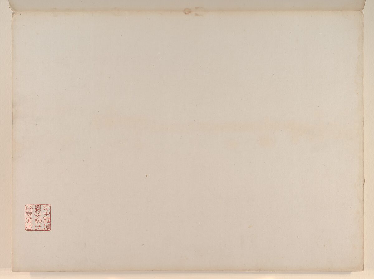 Landscapes after old masters, Wang Hui (Chinese, 1632–1717), Album of twelve leaves; ink and color on paper, China