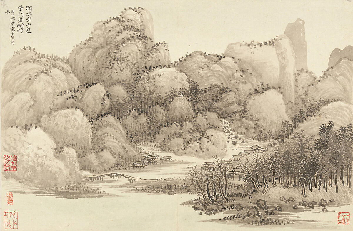 Wang Hui | Landscapes after old masters | China | Qing dynasty