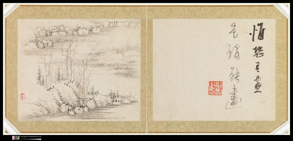 Landscapes and trees, Gong Xian (Chinese, 1619–1689), Album of twelve leaves; ink on paper, China