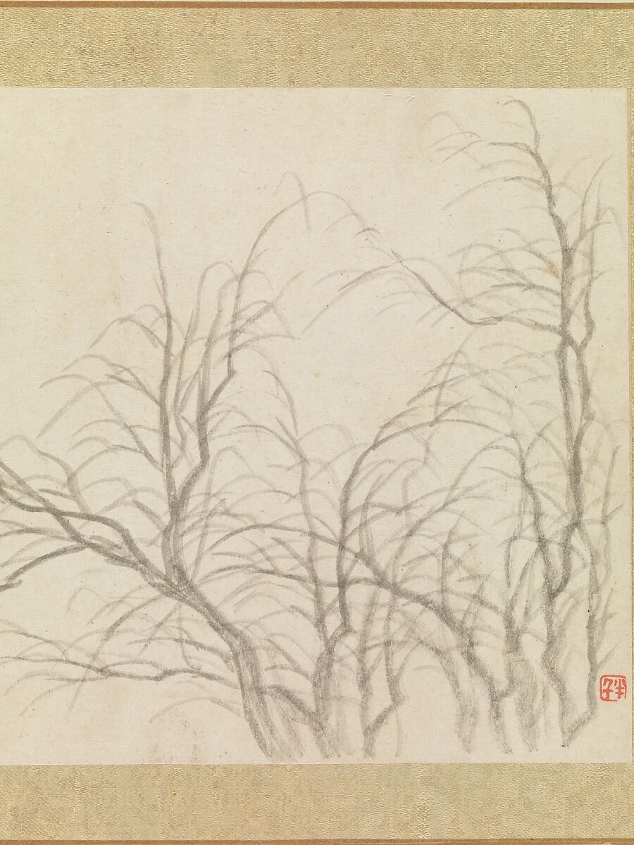 Landscapes and trees, Gong Xian (Chinese, 1619–1689), Album of twelve leaves; ink on paper, China