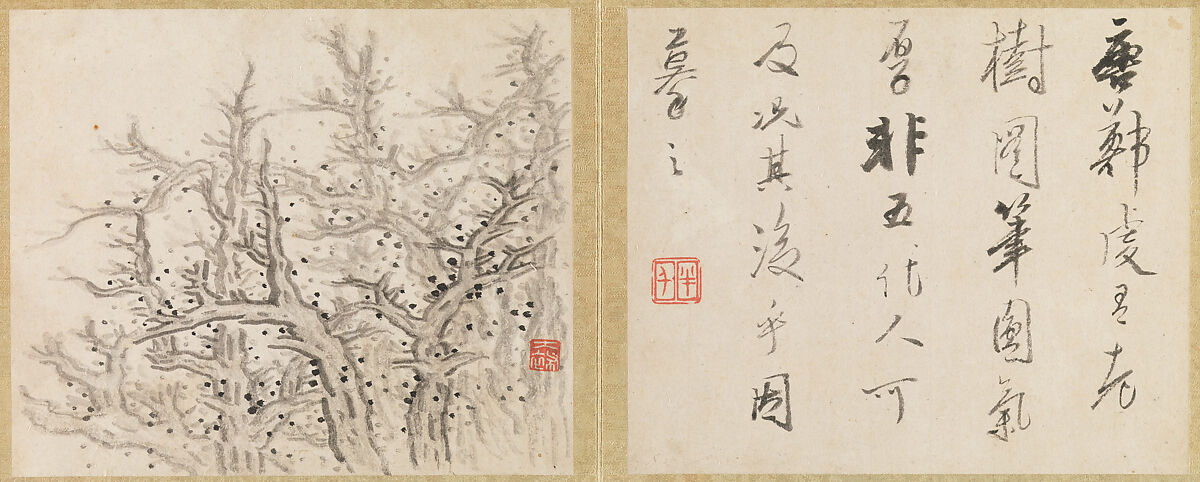 Landscapes and trees, Gong Xian (Chinese, 1619–1689), Album of twelve leaves; ink on paper, China