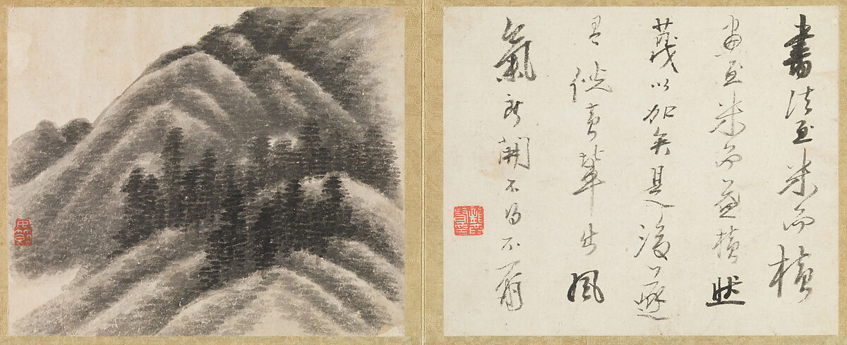 Landscapes and trees, Gong Xian (Chinese, 1619–1689), Album of twelve leaves; ink on paper, China