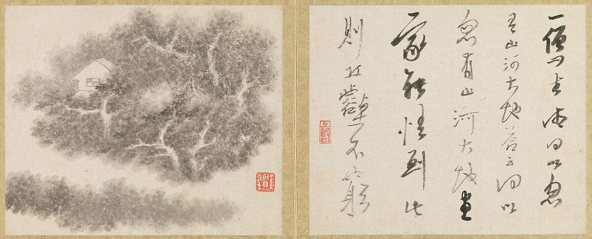 Landscapes and trees, Gong Xian (Chinese, 1619–1689), Album of twelve leaves; ink on paper, China