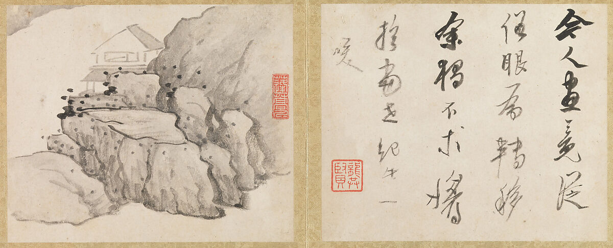 Landscapes and trees, Gong Xian (Chinese, 1619–1689), Album of twelve leaves; ink on paper, China