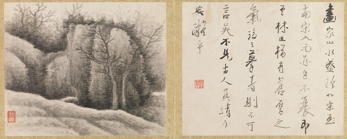 Landscapes and trees, Gong Xian (Chinese, 1619–1689), Album of twelve leaves; ink on paper, China