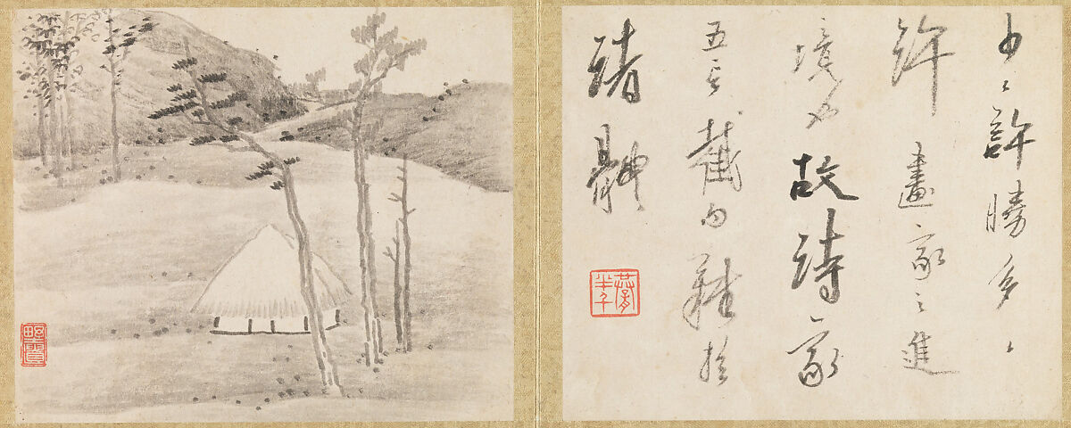 Landscapes and trees, Gong Xian (Chinese, 1619–1689), Album of twelve leaves; ink on paper, China